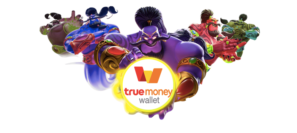 สล็อตเว็บตรง ฝาก-ถอน ไม่มี ขั้น ต่ํา