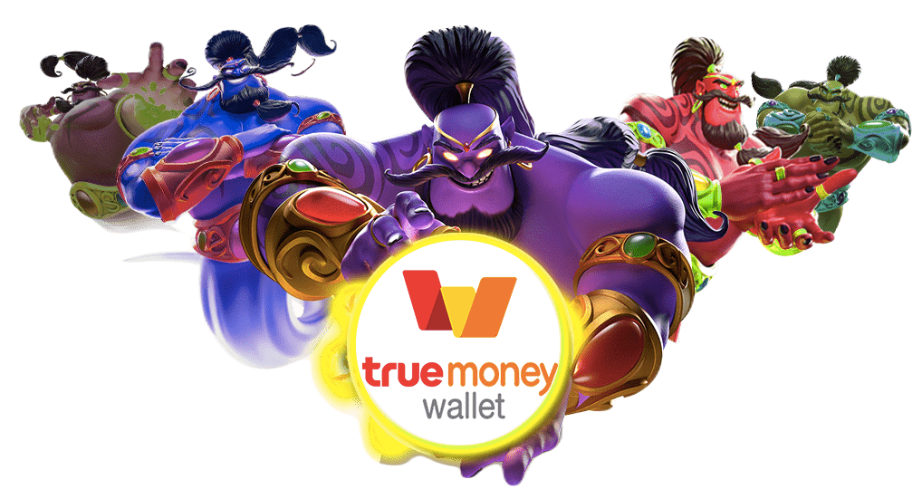 สล็อตเว็บตรง ฝาก-ถอน ไม่มี ขั้น ต่ํา